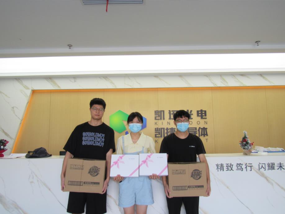 微信截图_20220906110623.jpg