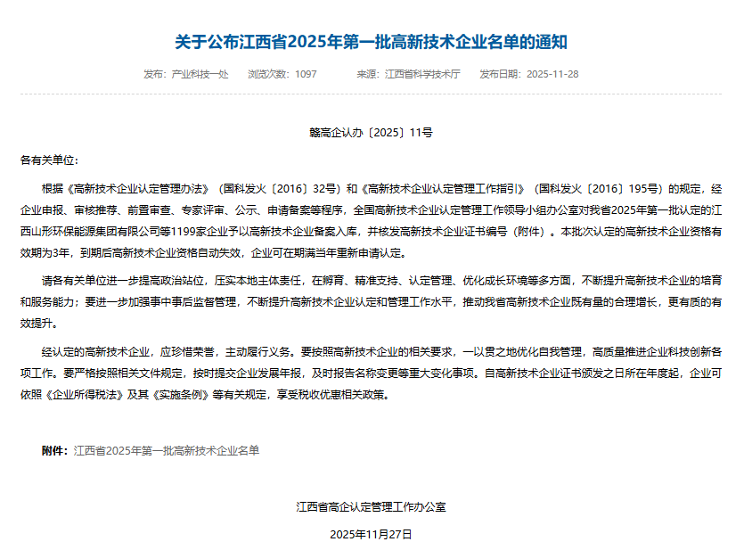 lQLPJwAEZUvRpvPNAmnNA0OwEEALC4oJnMMJC49M74ZAAQ_835_617.png lQLPJwAEZUvRpvPNAmnNA0OwEEALC4oJnMMJC49M74ZAAQ_835_617.png