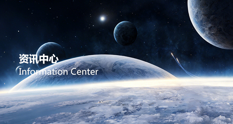sj-zxzxbanner